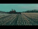 AT2 Introduction Video