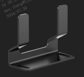 [900205289Q0030C] #5 Motor Bracket